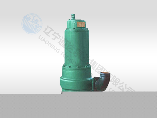 WQ型无堵塞潜水排污泵